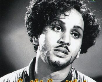Sathi Savithri Songs