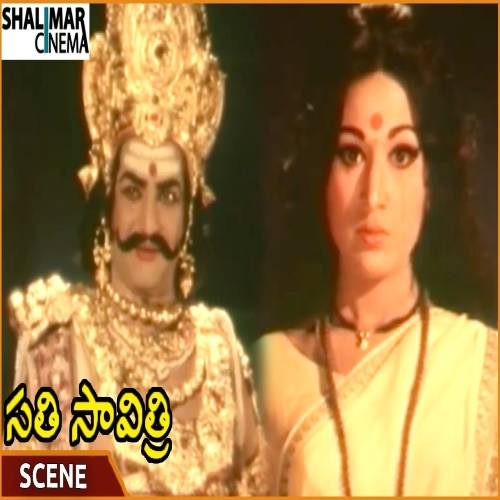 Sathi Savithri Movie Songs