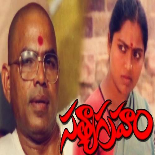 Satyagraham Songs
