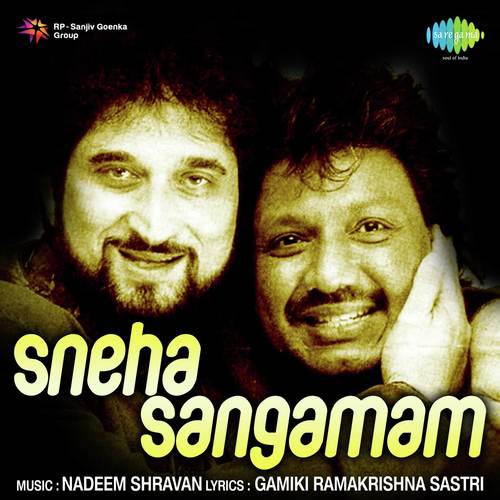 Sneha Sangamam Songs