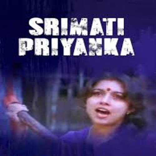 Sreemati Priyanka Songs