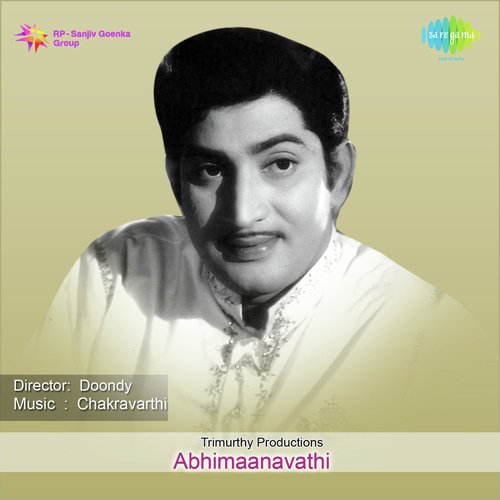Abhimaanavathi Songs