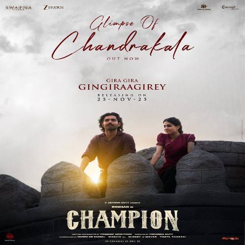 Champion Movie Songs