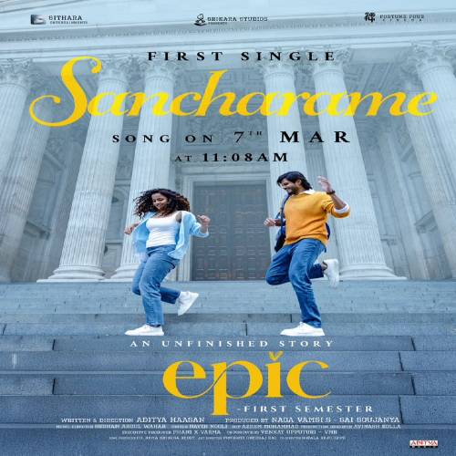 Epic Naa Songs Telugu