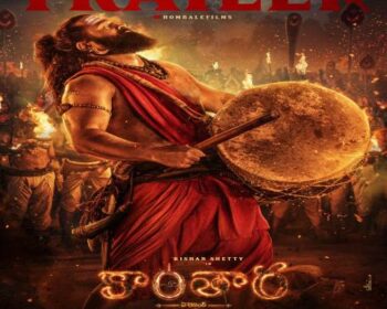 Kantara 2 Telugu Songs