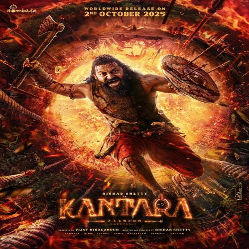 Kantara 2 Kannada Songs