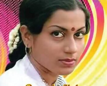 Rangula Kala Movie Songs