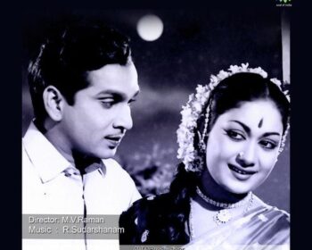 Vadina Old Movie Songs