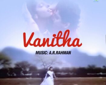 Vanitha Movie Songs