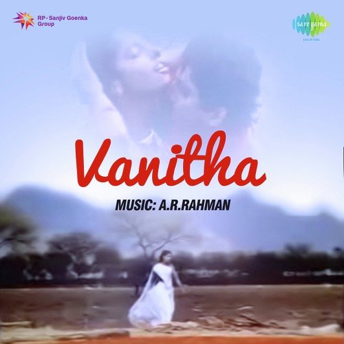 Vanitha Movie Songs