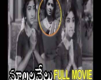 Maa Ilavelpu Songs