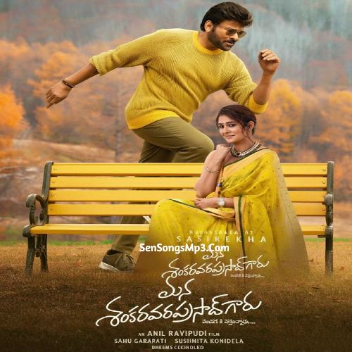 Mana Shanakara varaprasad Garu Songs