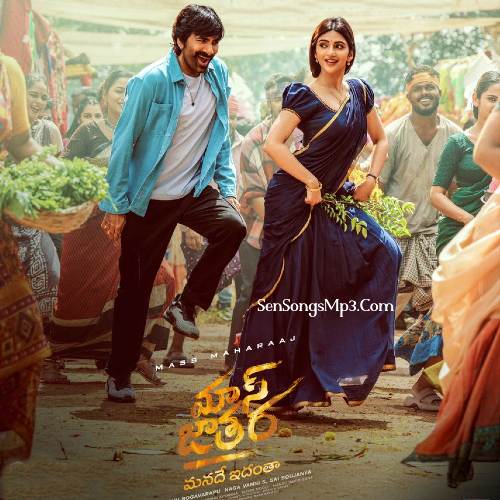 Mass Jathara Songs