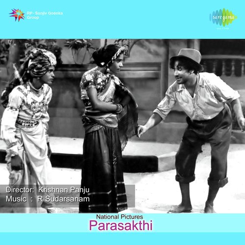 Parasakthi Mp3 Songs