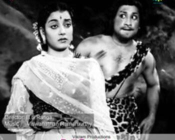 Pelli Thambulam Movie Songs