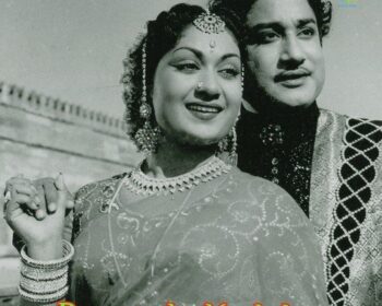 Pempudu Koduku Songs