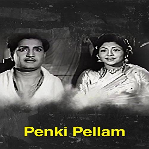 Penki Pellam Songs