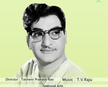 Pichi Pullaiah Movie Songs