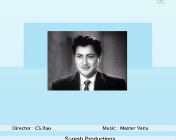 Pratijnyaa Paalana Songs