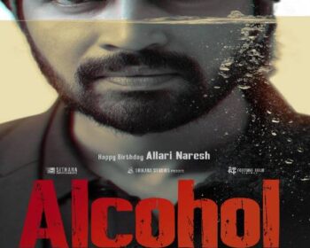 Alcohol Movie Songs