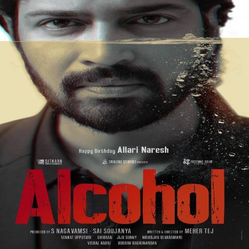 Alcohol Movie Songs