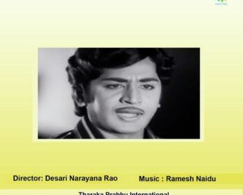 Jayasudha Movie Songs