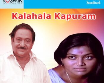 Kalahaala Kapuram Songs