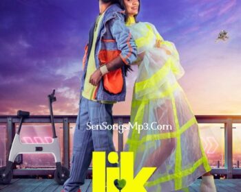 Love Insurance Kompany Songs