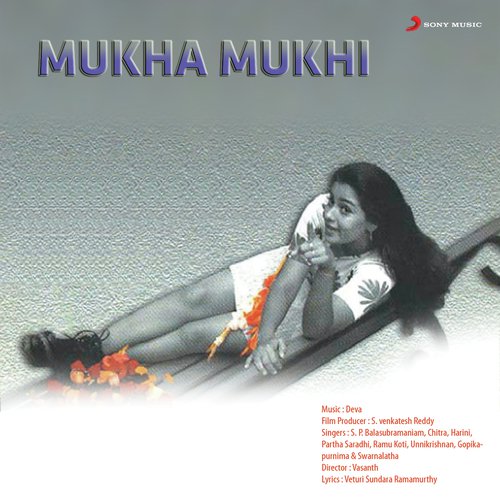 Mukhamukhi Mp3 Songs