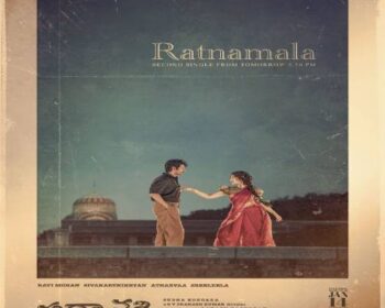 Parasakthi Telugu Songs