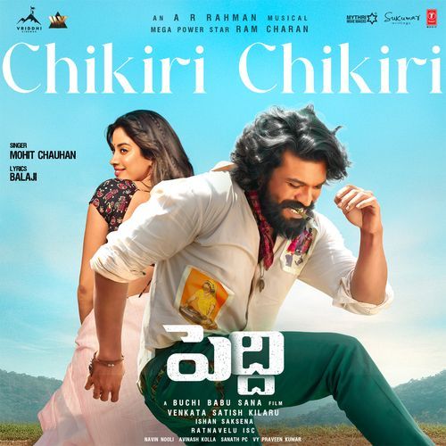 Peddi Movie Songs
