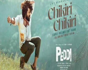 Peddi Hindi Songs