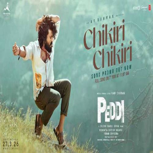 Peddi Hindi Songs