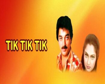 Tik Tik Tik Movie Songs