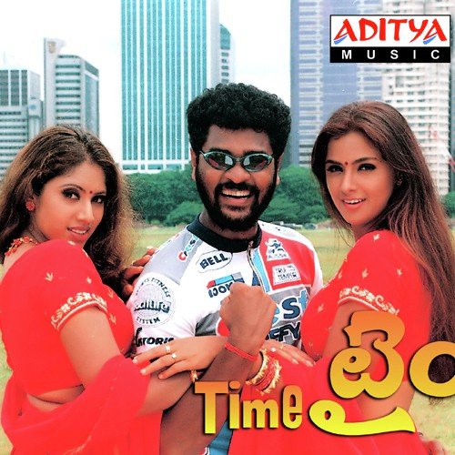 Time Movie Songs