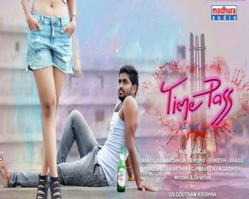 Time Pass Telugu Songs