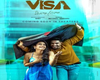 Vintara Saradaga Songs