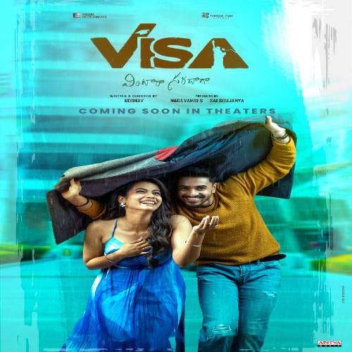 Vintara Saradaga Songs