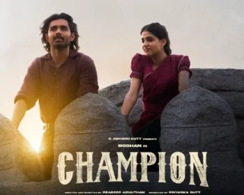 Champion Telugu Songs