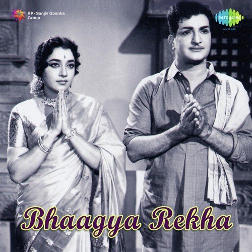 Bhagya Rekha Songs