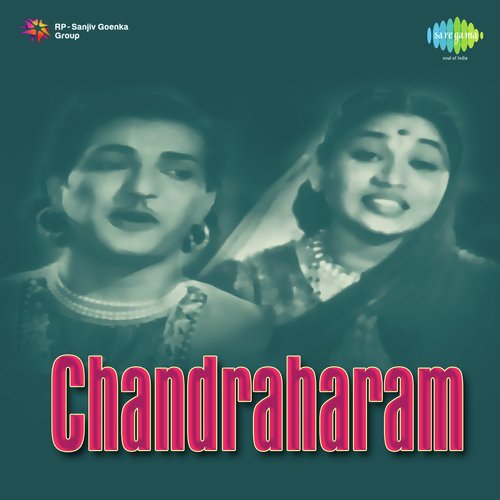 Chandra Haaram Songs