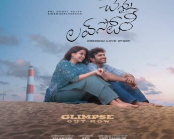 Chennai Love Story Songs