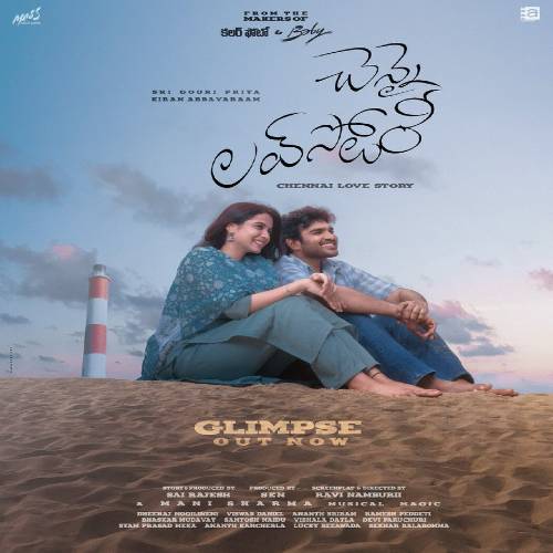 Chennai Love Story Songs
