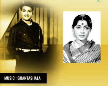 Cherapakuraa Chedaevu Songs