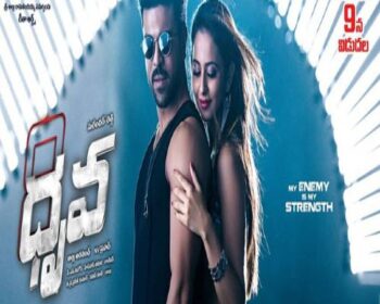 Dhruva Songs