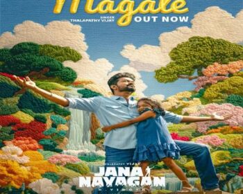 Jana Nayagan Songs