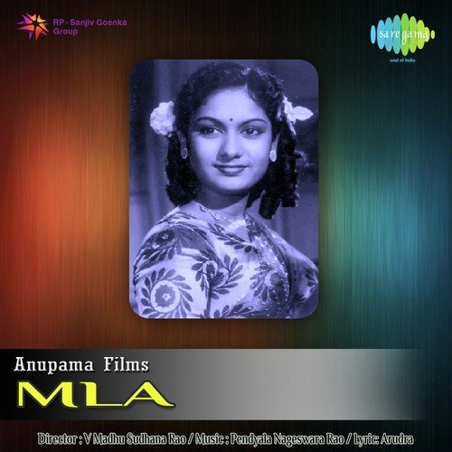 M.L.A Movie Songs