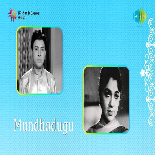 Mundadugu Songs