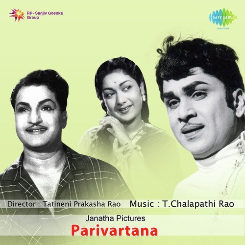 Parivarthana Movie Songs