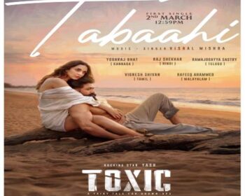 Toxic Telugu Naa Songs